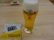 񂿂񂳂̃Tg[BF{H̓eʐ^1