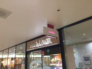 ṽ~N̗ OԊXX̓eʐ^1