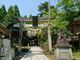 ルチルさんの太平山神社の投稿写真1