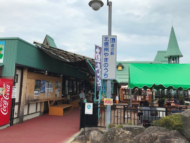 �e���g���������x�e��_���̉w �k�M�B��܂̂���