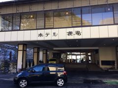 ̑nƑ吳\ܔN  eւ̓eʐ^1