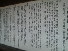 Ƃ񂳂̗L_Ђւ̓eʐ^3