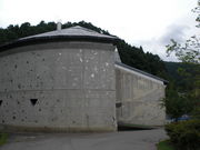 harusu̎uꍂ}pق̓eʐ^1