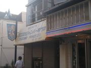 cJ擙X͂̏Zl̃vX̓eʐ^1