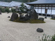 ibokororȉGRM̓eʐ^3