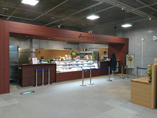 ÂȎR̒ɂaَqXłBV{CƂj[łB_̐XَqH[EV{{X