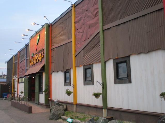 yosshŷтhL[CݒʓX̓eʐ^1