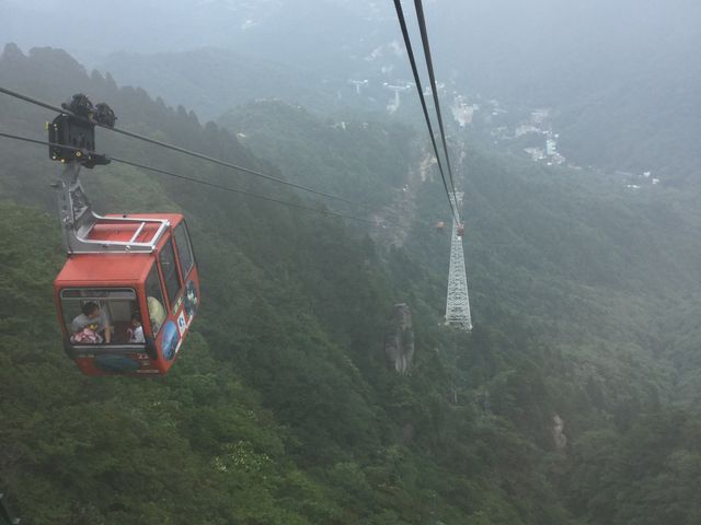 �����������āI_�z�e�����̖{