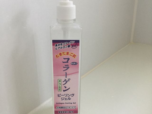 �������Ă��܂����W�F���A�R���[�Q�����肪�I�X�X��_�z�e�����̖{