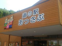 ��������̓��̉w �������Ԃւ̓��e�ʐ^1