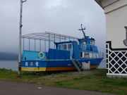 RK[̐󖯏ht̏h̓eʐ^1