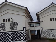 RK[̐󖯏ht̏h̓eʐ^2