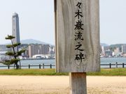 Ƃ񂳂̛ܗe̍L̓eʐ^3