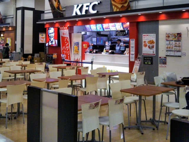 ケンタッキーフライドチキンイオン東雲店 Kfc Kentucky Fried Chicken 葛飾 江戸川 江東 その他軽食 グルメ じゃらんnet