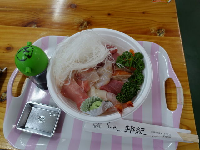 �}�O�������g�����ۂ������ł��B_�a���s��