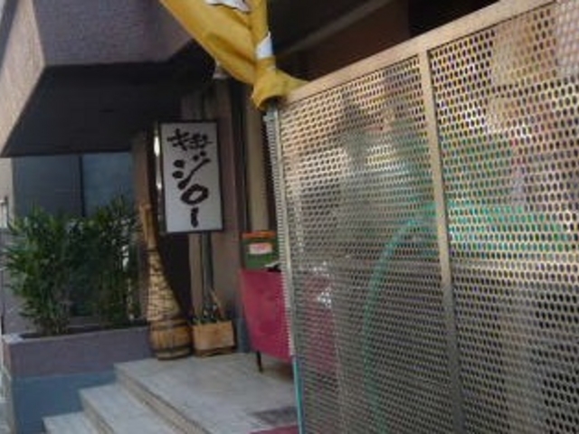 ̃Lb`W[ &ق悢W[ iX̓eʐ^1