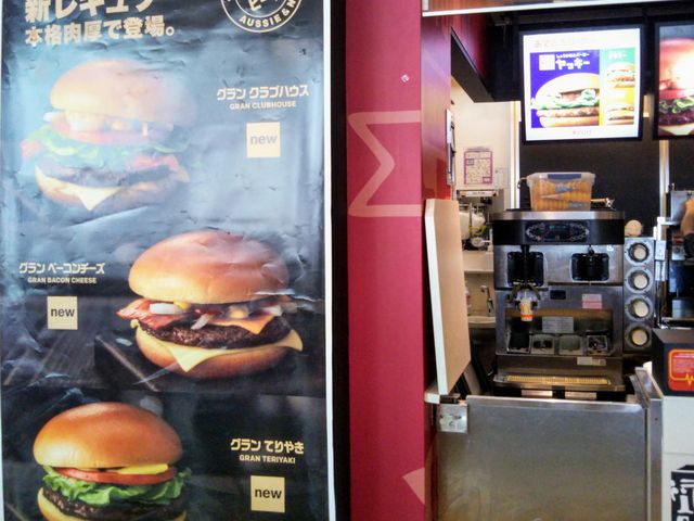 Happỹ}Nhih_CIX̓eʐ^1