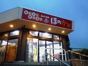 atb݂̂ȂƉق݂̂̓eʐ^1