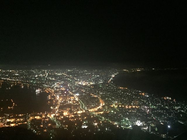 �W�]�䂩��̒���_���َR