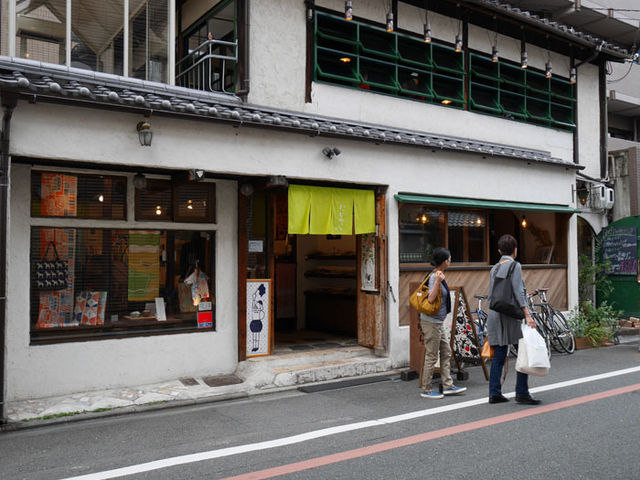 注染手ぬぐい にじゆら 京都三条店 アクセス 営業時間 料金情報 じゃらんnet