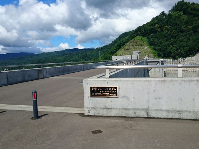 �V���E�p�E���_��_�V���[�p����