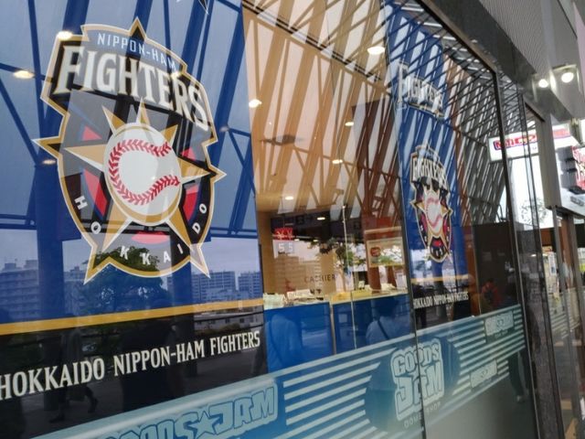 �t�@�C�^�[�Y_��a�n�E�X�v���~�X�g�h�[��