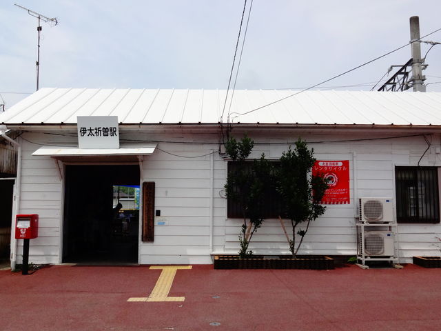 �ɑ��F�]�w�O��_�ɑ��F�]�w