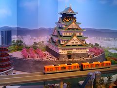 N[o[̃ShEfBXJo[EZ^[ւ̓eʐ^1