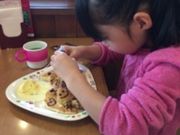 ݂Ђ낳̃RRXX̓eʐ^1