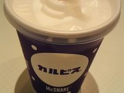 ҂[̃}NhihtZX̓eʐ^1