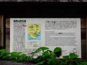 ���ǁ[����̍���Q�w�����Γ��̓��e�ʐ^1