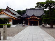 ���ǁ[����̒��c�ω����̓��e�ʐ^1