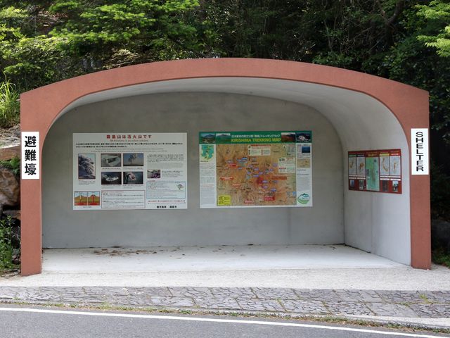 �o�R���̔�_�z�e�� �s�R ���i�C ���т̍���