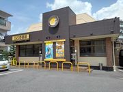 PES̃J[nEXCoCoԉ䒆S㒹X̓eʐ^1