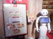 Ⴝ낤̃Jv`[U cfBX̓eʐ^1