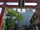 hiroさんの御釜神社への投稿写真4