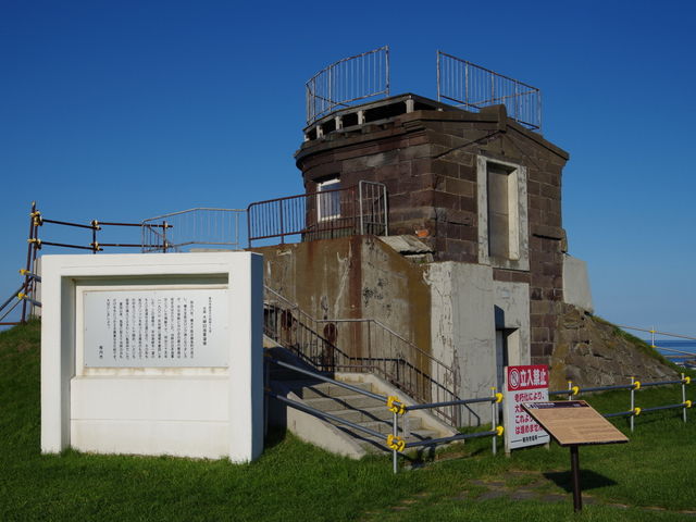 �Â������̂��߂��A�����֎~�ɂȂ��Ă܂����B_���C�R�]�O