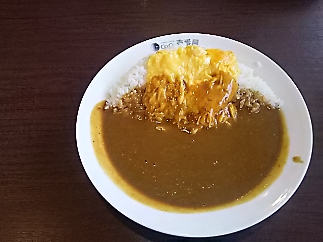 XNuGbO_J[nEXCoCoԉJR@cwX