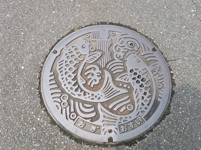 ����s�̃}���z�[���@������L���炵��_�����̑�