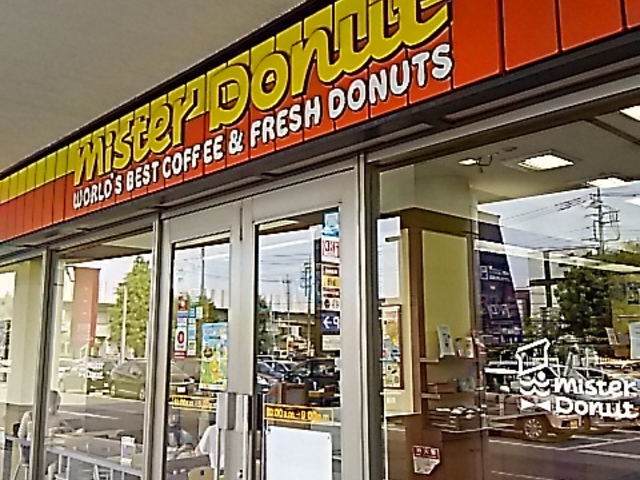 cVbsOvU_~X^[h[icFs{cVbv