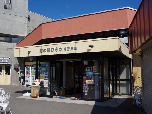 KAZZ̓̉w тӂ̓eʐ^2