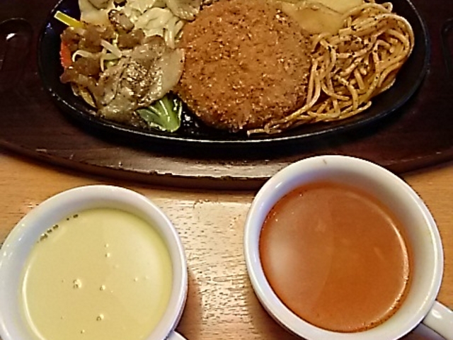 SHOZÕXe[L{EX̓eʐ^1