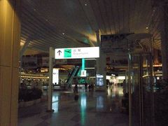 unarỉHc`3^[~iwւ̓eʐ^1