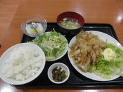 ayukononỉÉ 璹X̓eʐ^1