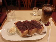 ayukononĩRhrX̓eʐ^1