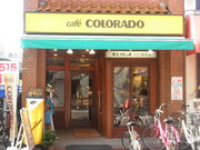 ayukononĩRhrX̓eʐ^2