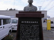 ݂̓F팰فEF틌@̓eʐ^1