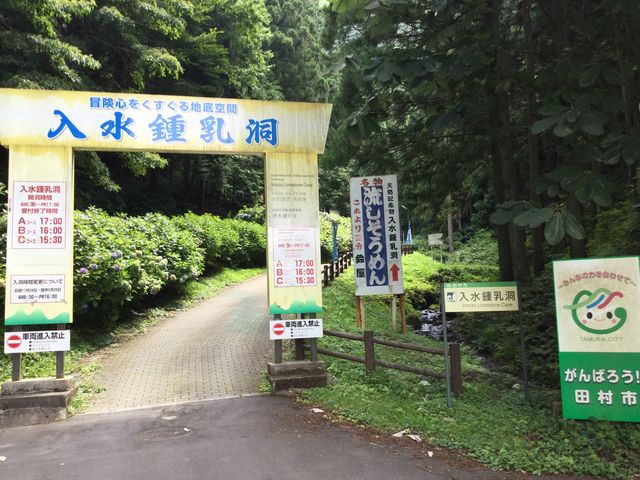 �����ߓ���