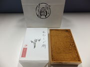 ڂ炳̘aَqH[܂̓eʐ^2