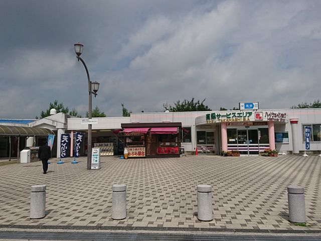 cOȂ烌Xg͂܂B_T[rXGAij